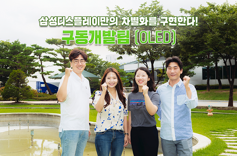 151515 | LX인터내셔널 공식 블로그