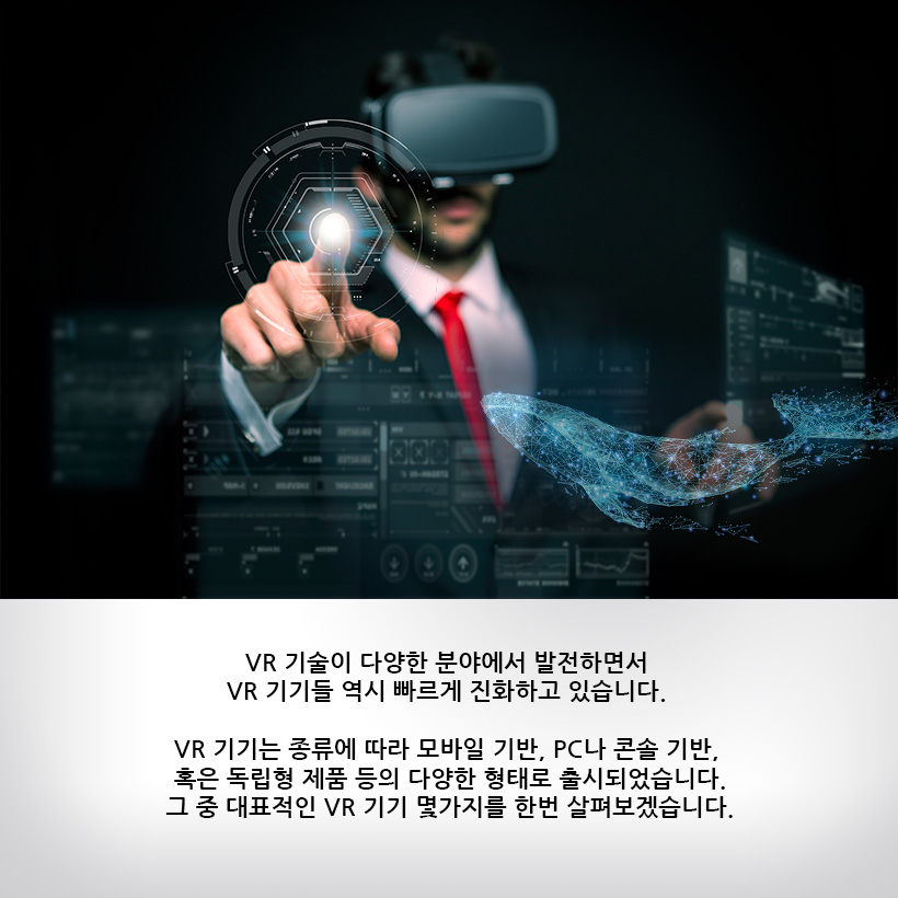 1211-3 | LX인터내셔널 공식 블로그